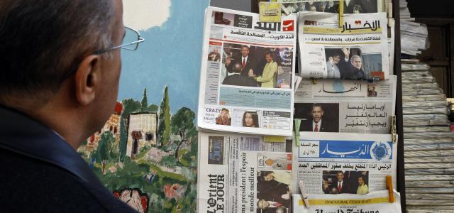 Français, Arabe, Anglais, ... La pluralité s'affiche sur les kiosques de Beyrouth. Crédit AFP.