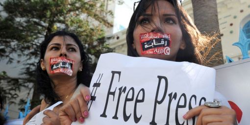 Manifestion en faveur de la liberté de la presse le 17 octobre 2012 à Tunis
