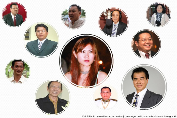 Cliquez sur l'image pour accéder à l'infographie. Crédit : Cyrille Ardaud