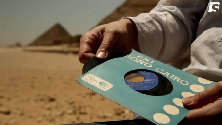 vinyl bazar caire_spicee