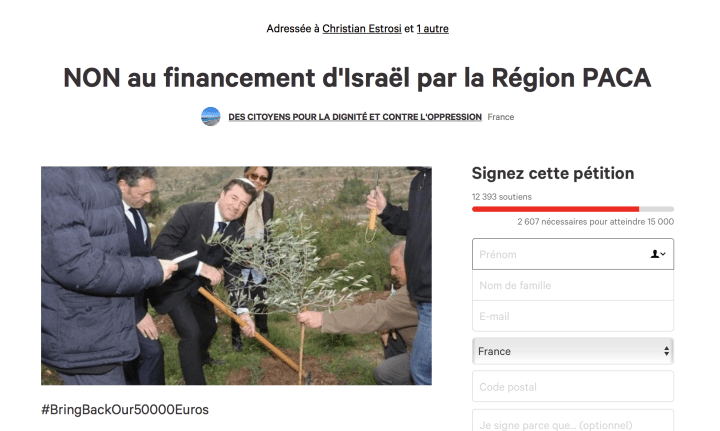 screen-shot-2017-01-04-at-1-35-54-pm